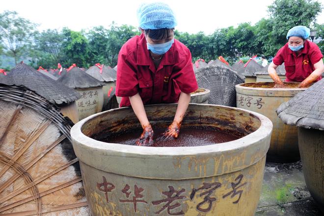 百年匠心酿岁月 薪火相传谱新篇pg电子模拟器试玩江津酿造：(图8)
