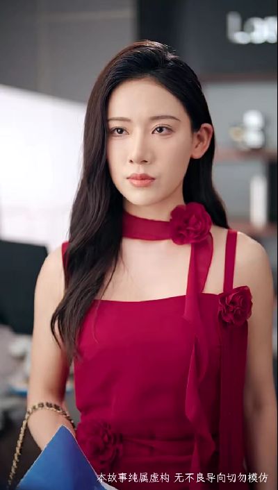 》收官拒绝继承家产时老爸给我升了职pg电子《少爷当腻了只想好好打工(图3)