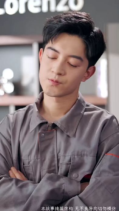 》收官拒绝继承家产时老爸给我升了职pg电子《少爷当腻了只想好好打工(图2)