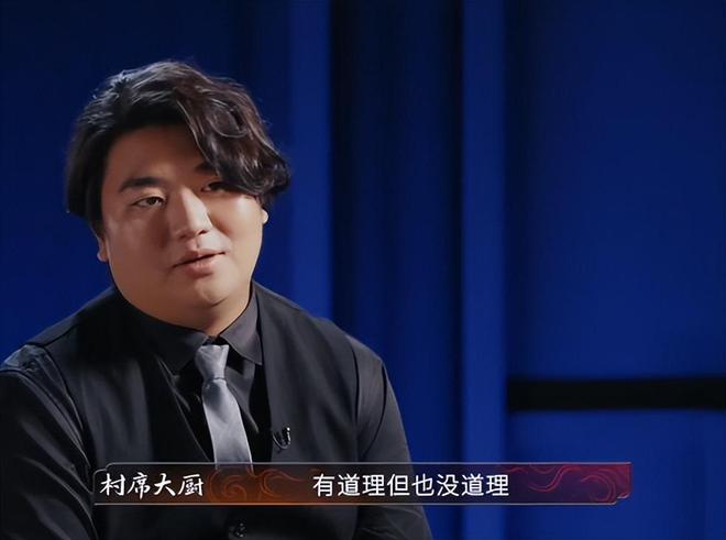 让全红婵哥哥全进华备受吐槽网友：输不起pg电子游戏网站反转！一道白切鸡如今(图2)