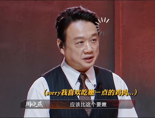 让全红婵哥哥全进华备受吐槽网友：输不起pg电子游戏网站反转！一道白切鸡如今(图3)