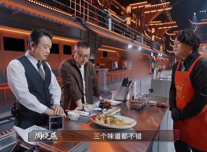 让全红婵哥哥全进华备受吐槽网友：输不起pg电子游戏网站反转！一道白切鸡如今(图4)