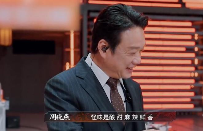 让全红婵哥哥全进华备受吐槽网友：输不起pg电子游戏网站反转！一道白切鸡如今(图9)