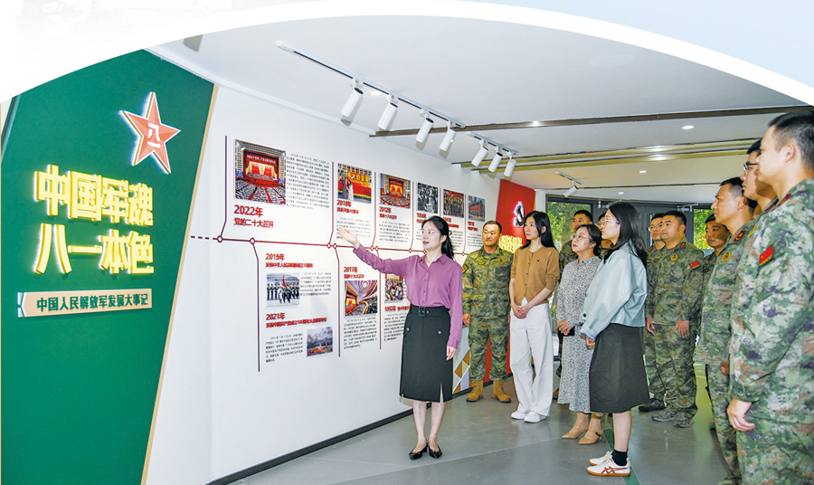 城江苏省无锡市双拥工作实践pg电子平台全