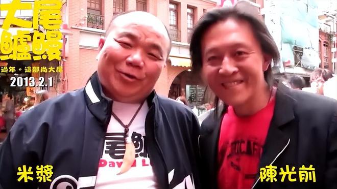 死亡多日无人察觉已发臭王菲前经纪人悼念pg电子中文模拟器台湾男星陈光前家中(图5)