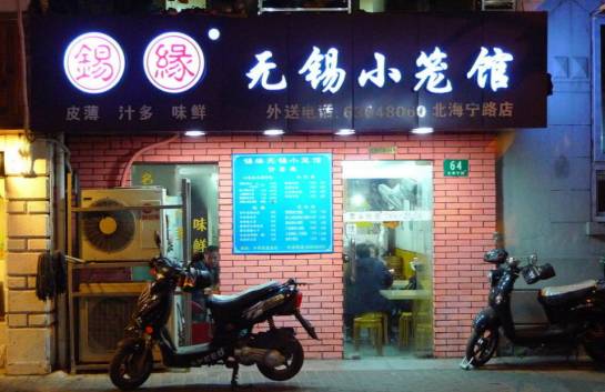 前半生》竟然是虹口的宣传片？！pg电子模拟器试玩玩法‖《我的(图1)