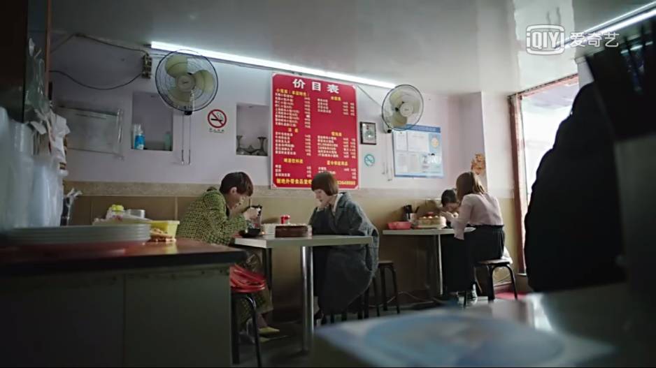 前半生》竟然是虹口的宣传片？！pg电子模拟器试玩玩法‖《我的(图2)