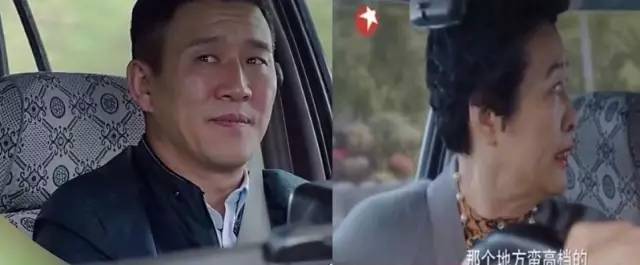 前半生》竟然是虹口的宣传片？！pg电子模拟器试玩玩法‖《我的(图4)