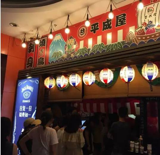 前半生》竟然是虹口的宣传片？！pg电子模拟器试玩玩法‖《我的(图11)