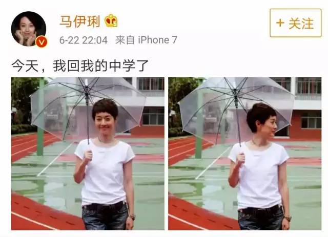 前半生》竟然是虹口的宣传片？！pg电子模拟器试玩玩法‖《我的(图15)