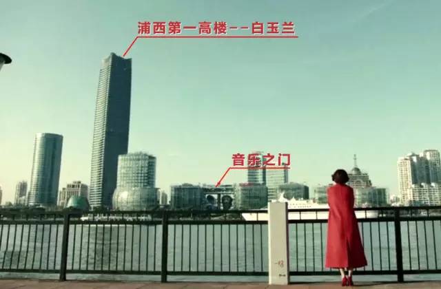 前半生》竟然是虹口的宣传片？！pg电子模拟器试玩玩法‖《我的(图22)