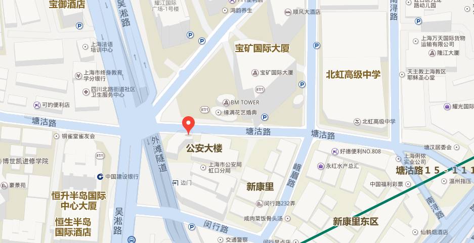 前半生》竟然是虹口的宣传片？！pg电子模拟器试玩玩法‖《我的(图23)