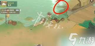 人家迹行蜀川第五天怎么通关pg电子游戏网站桃源深处有