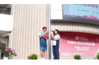红山分校举办第11届志远杯篮球赛开幕pg