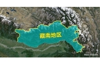 布公告再次宣示藏南主权给莫迪沉重一击pg
